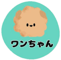 仔犬情報